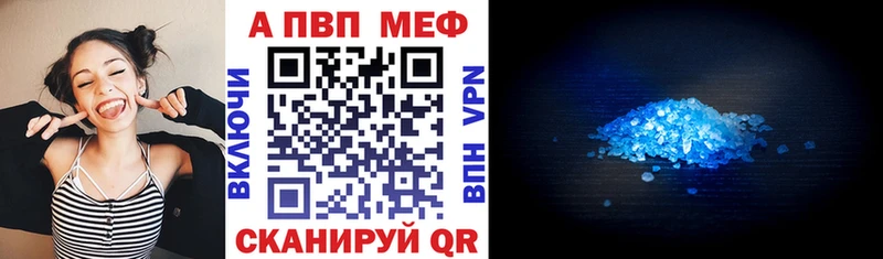 blacksprut зеркало  где купить   Лабытнанги  Alpha-PVP СК КРИС 