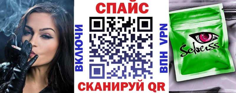 БУТИРАТ оксибутират  купить   Лабытнанги 