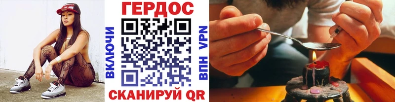 darknet телеграм  Лабытнанги  Героин гречка 