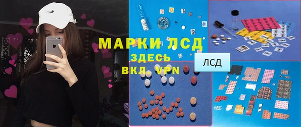 mdma Дмитровск