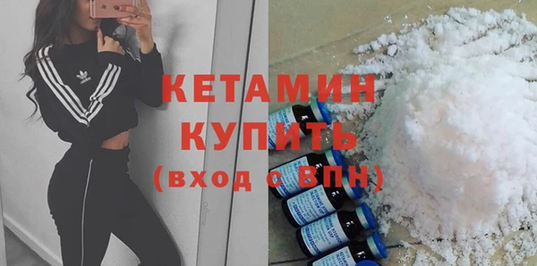 марихуана Сатка