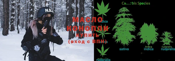mdma Нязепетровск