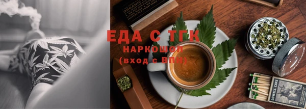 кокаин колумбия Нягань