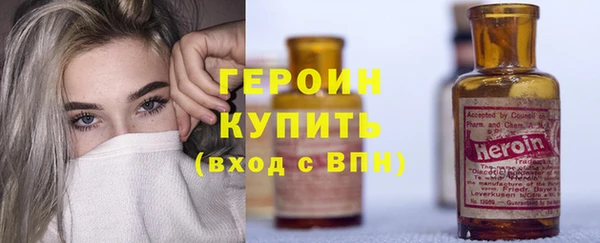 первитин Строитель