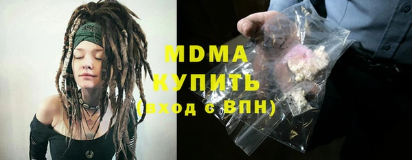 кокаин колумбия Нягань