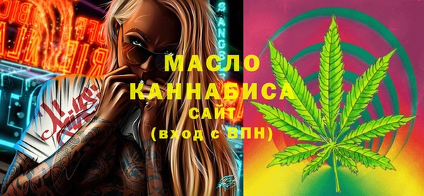 кокаин колумбия Нягань