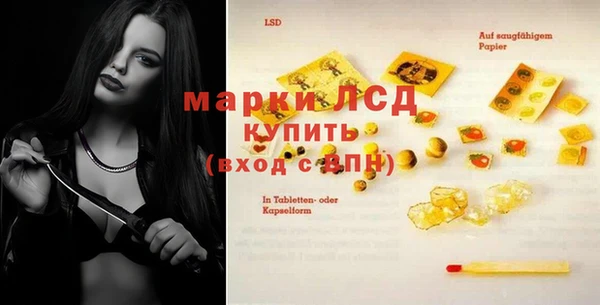 кокаин перу Чегем