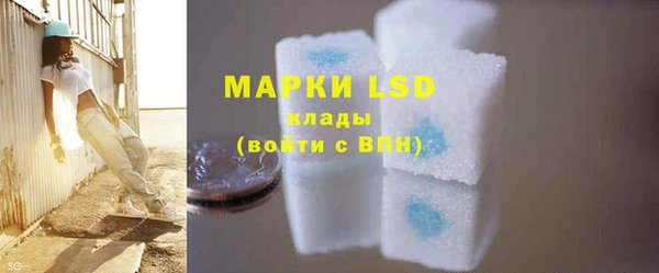 mdma Нязепетровск