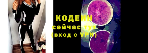 кокаин колумбия Нягань
