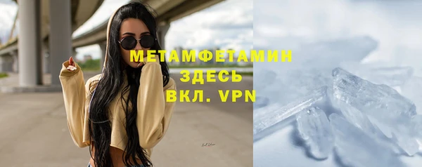 амф Няндома
