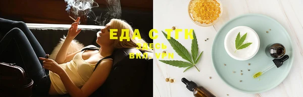 mdma Нязепетровск