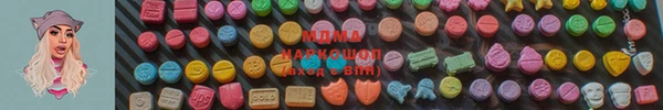 кокаин колумбия Нягань