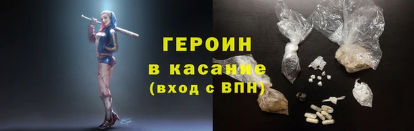 амф Няндома