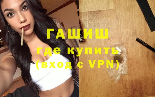 кокаин колумбия Нягань