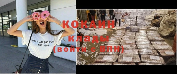 jwh Новозыбков