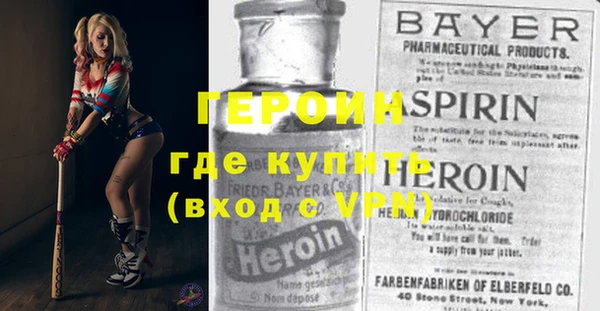 ПСИЛОЦИБИНОВЫЕ ГРИБЫ Новодвинск