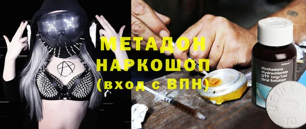 амф Няндома