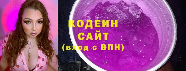 mdma Ельня