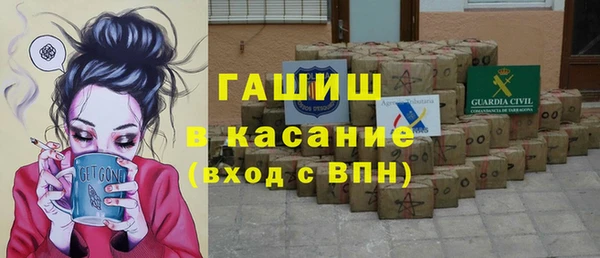 кокаин колумбия Нягань