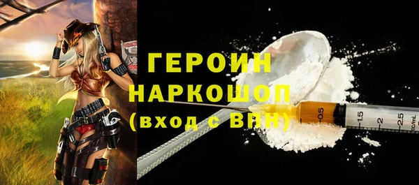 амф Няндома
