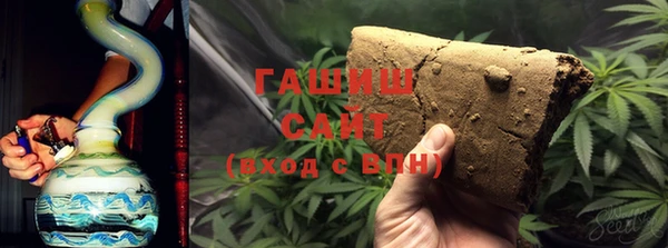 mdma Дмитровск