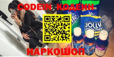 круглые Ипатово