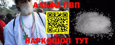 круглые Ипатово