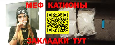 марки nbome Ирбит