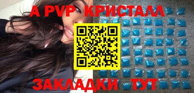 марки nbome Ирбит