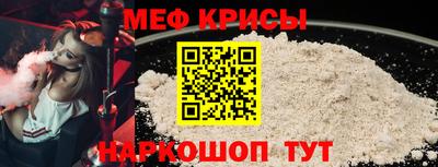 круглые Ипатово