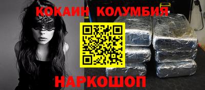 круглые Ипатово
