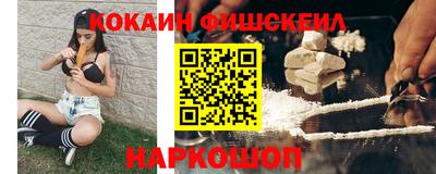 марки nbome Ирбит