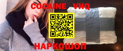 марки nbome Ирбит