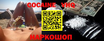 марки nbome Ирбит