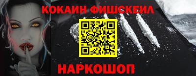 круглые Ипатово