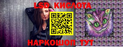 меф Изобильный