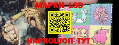 марки nbome Ирбит