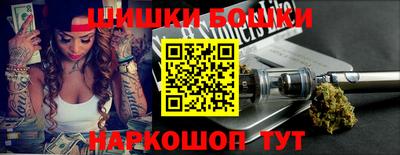 марки nbome Ирбит