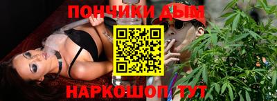 меф Изобильный
