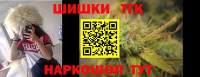 меф Изобильный