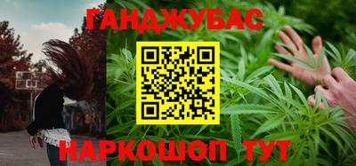круглые Ипатово