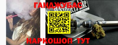 марки nbome Ирбит