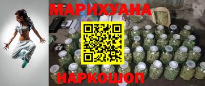 меф Изобильный