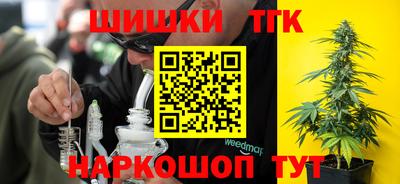 марки nbome Ирбит