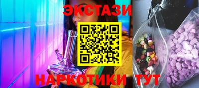 круглые Ипатово