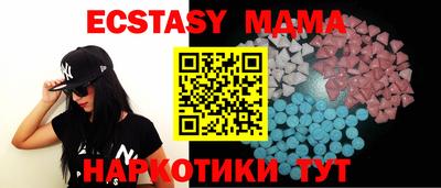 марки nbome Ирбит