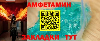 круглые Ипатово