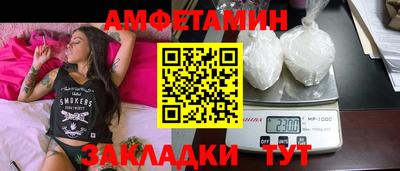 круглые Ипатово