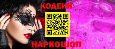 круглые Ипатово