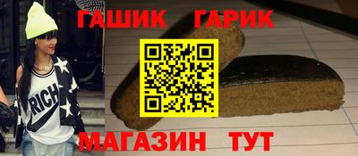 марки nbome Ирбит